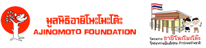 ajinomotofoundation