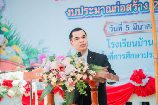 ภาพ-หน้าเกี่ยวกับโครงการ (10)