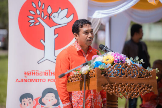 ภาพ-หน้าเกี่ยวกับโครงการ (11)